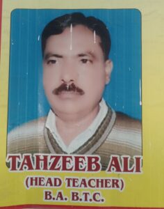 प्रधानाध्यापक तहजीब अली 